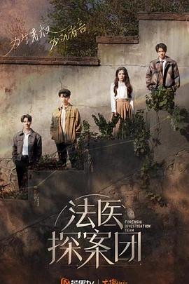 从结婚开始恋爱二十六集