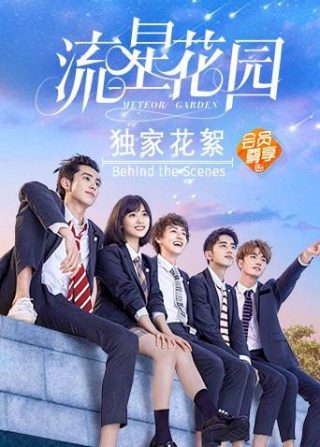 魔兵传奇豆瓣评分怎么样