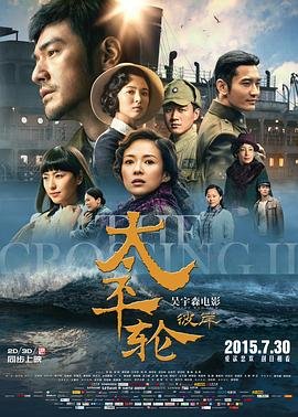 血意少年1080p提取码