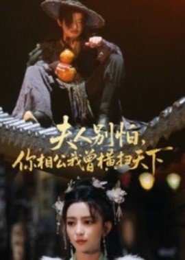 真爱诺言电视剧完整版免费观看高清