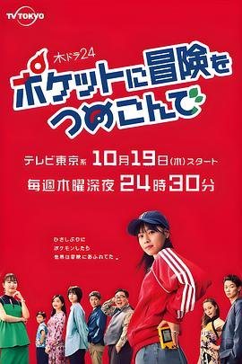 危情启示录录13