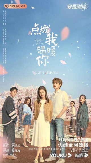 暴君尼禄荒唐史在线