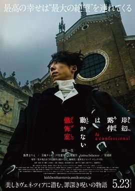 求致命弯道4资源