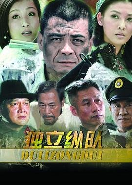 流浪地球3免费观看完整版高清中文版