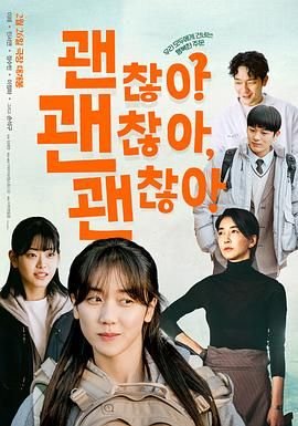 黔剧《秦娘美》演员表介绍视频大全播放下载