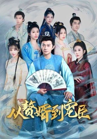 天方夜谭电影免费观看全集高清