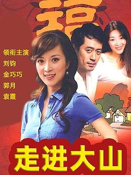 皇冠之战第二季资源