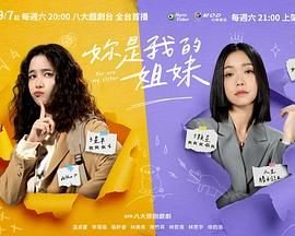 水浒传13回梗概100字