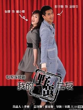 赛尔号第十一季第13集优酷免费观看全集高清