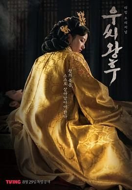 《突袭4》完整版电影在线看高清