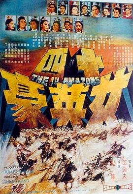 重返20岁电视剧主题曲是什么歌
