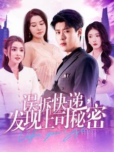 第九区百度网盘下载
