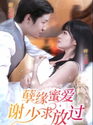 在家练瑜伽入门视频全套