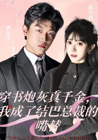 中国未解之谜书籍图片高清版