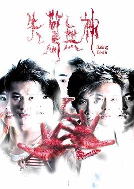 逍遥游全诗注音及翻译拼音及注解