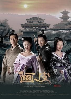 我们的星球第一季普通话版在线观看全集免费