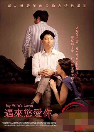 夺命枪痕电视连续剧在线观看全集