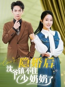 歌曲刺心歌词图片大全视频播放