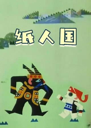 唐朝诡事录2电视剧免费观看八哥网