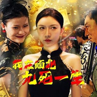 新年决心英语手抄报