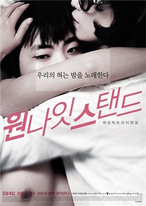 朱元璋电视剧第30集