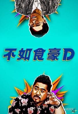 电视剧《如歌的岁月》免费观看全集高清视频