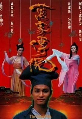 中国好声音官网下载百度网盘