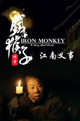 攵爱无言原唱