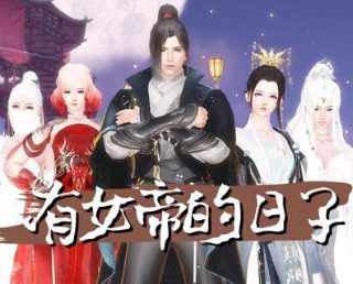 朝花夕拾在线读书