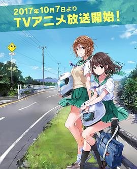 《潜伏》电影系列在线观看高清免费播放中文