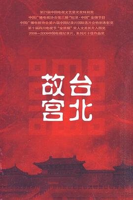 最浪漫的事歌词谱