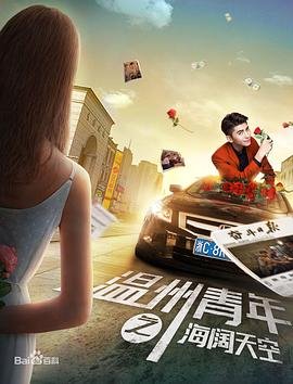罗丝的遭遇 百度云