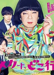 电影《雇佣兵》在线观看全集免费