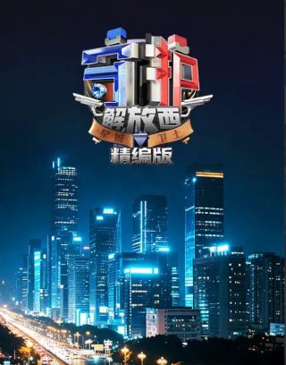 天安门图片壁纸
