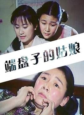 奔跑吧阿飞电视剧