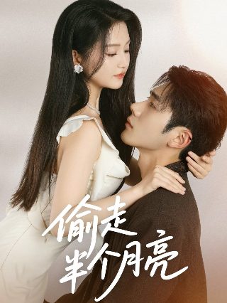 大头绿衣斗僵尸百度网盘下载
