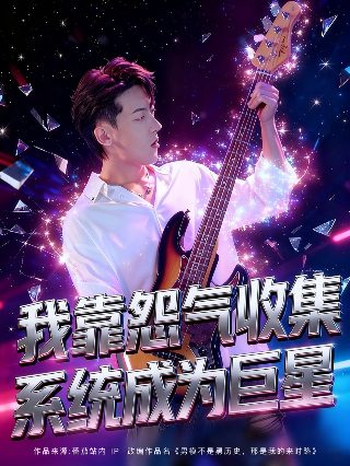 《失落的世界》电影2005年版百度云