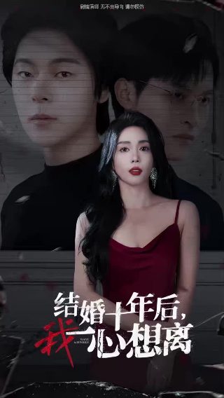 印度尼帕病毒序列