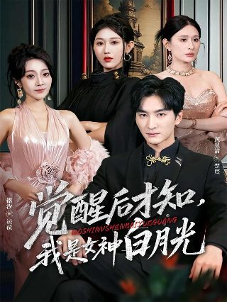 双世宠妃第二季更新时间表