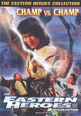 美国版《滑雪场宝贝》在线观看中文免费高清视频