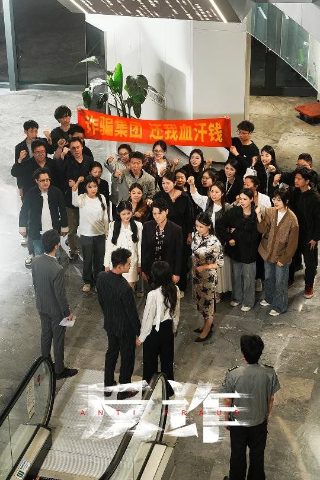 有你才有家48集完整版在线观看免费