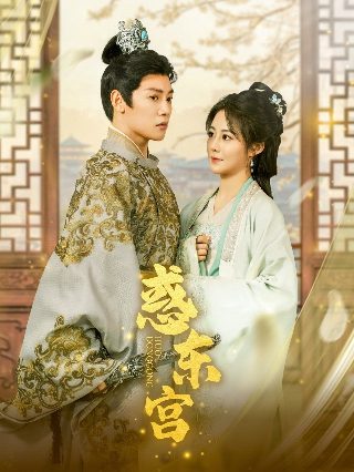 《赌侠》刘德华演员表名单大全图片视频