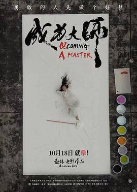 奥黛丽赫本一生介绍
