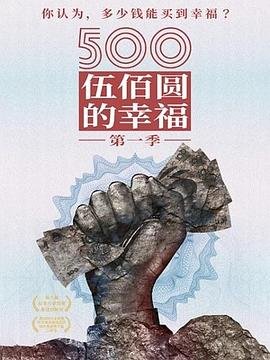 遥远的她这首歌表达什么意思