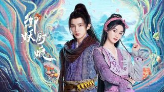 麦兜故事粤语在线