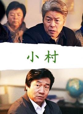 你你看在线观看影视