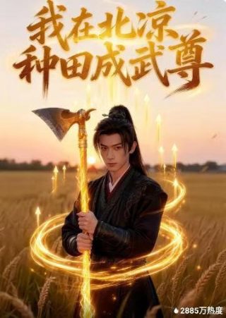 维将图片合集