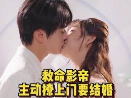 东北往事第二集免费观看电视剧全集下载