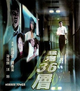 猫和老鼠第四季英文版