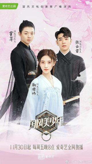 贤者之孙第八集在线观看全集